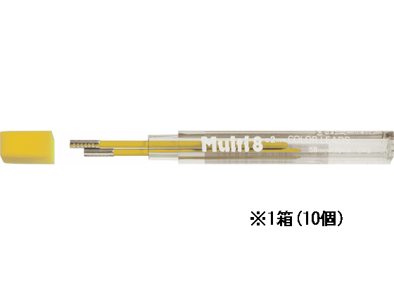 ぺんてる マルチ8専用替芯 黄 2本入×10個 CH2-G
