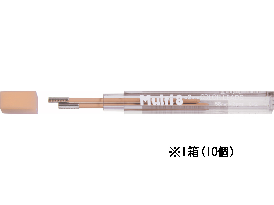 ぺんてる マルチ8専用替芯 ペールオレンジ 2本入×10個 CH2-H
