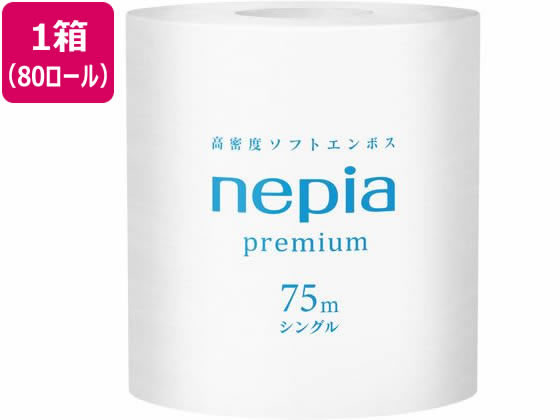 ネピア ネピア1ロール シングル75m 80ロール