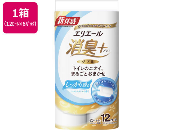 大王製紙 エリエール 消臭+トイレットティシュー ダブル 12ロール×6パック 大王製紙 エリエール 消臭+トイレットティシュー ダブル 12ロール×6パック