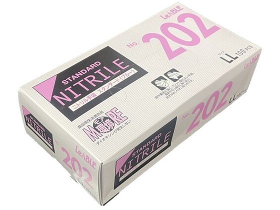 LEABLE ニトリルスタンダードブルー粉付LL 100枚入 NO.202LL LEABLE ニトリルスタンダードブルー粉付LL 100枚入 NO.202LL