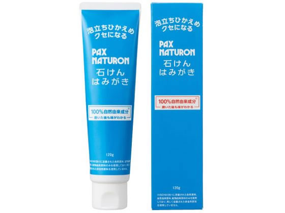太陽油脂 パックスナチュロン 石けんはみがき 120g 太陽油脂 パックスナチュロン 石けんはみがき 120g