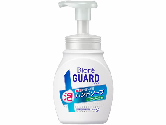 Kao ビオレガード薬用泡ハンドソープユーカリハーブの香り ポンプが467円 ココデカウ