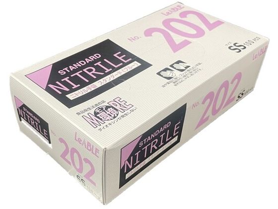 LEABLE ニトリルスタンダードブルー粉付SS 100枚入 NO.202SS LEABLE ニトリルスタンダードブルー粉付SS 100枚入 NO.202SS