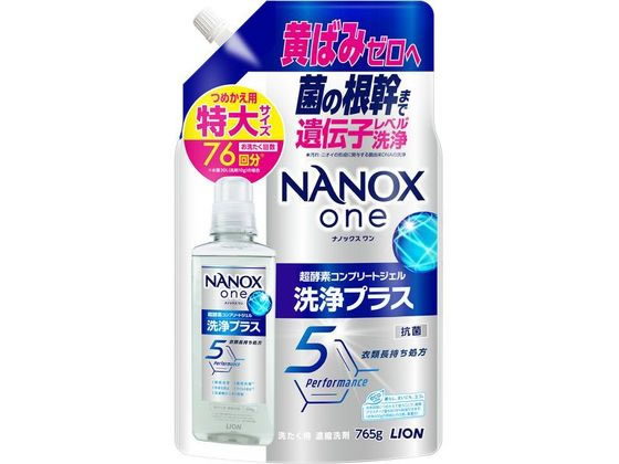 ライオン NANOX one 洗浄プラス つめかえ用 特大 765g ライオン NANOX one 洗浄プラス つめかえ用 特大 765g