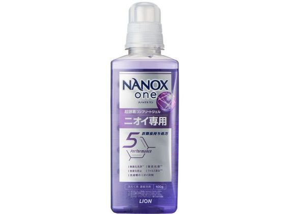 ライオン NANOX one ニオイ専用 本体 大 600g ライオン NANOX one ニオイ専用 本体 大 600g