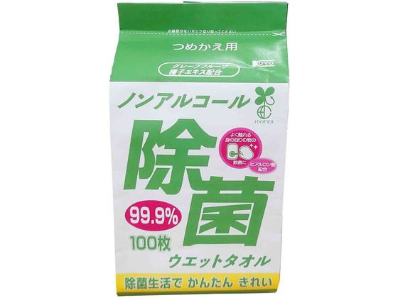 コーヨー化成 ノンアルコール除菌ウエットタオル 詰替用 100枚