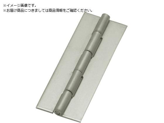 TRUSCO ステンレス溶接蝶番 全長65mm 1個=1袋 TKH-65CNA TRUSCO ステンレス溶接蝶番 全長65mm 1個=1袋 TKH-65CNA