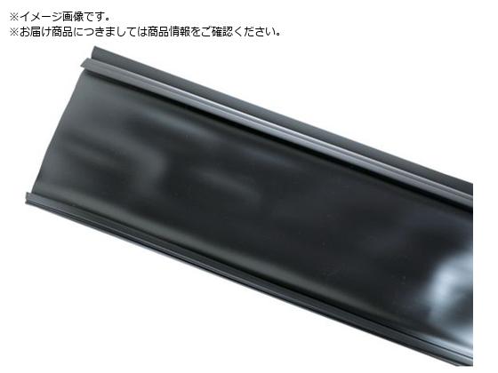 TRUSCO イージーロックジッパー式結束保護チューブ 5m 40パイ 黒色 TKLB-40 TRUSCO イージーロックジッパー式結束保護チューブ 5m 40パイ 黒色 TKLB-40