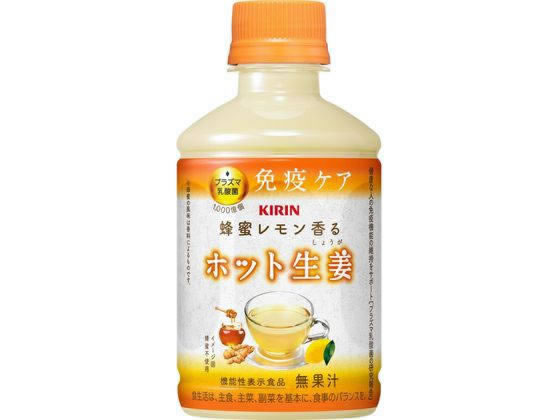 キリン 蜂蜜レモン香る ホット生姜 280mL キリン 蜂蜜レモン香る ホット生姜 280mL