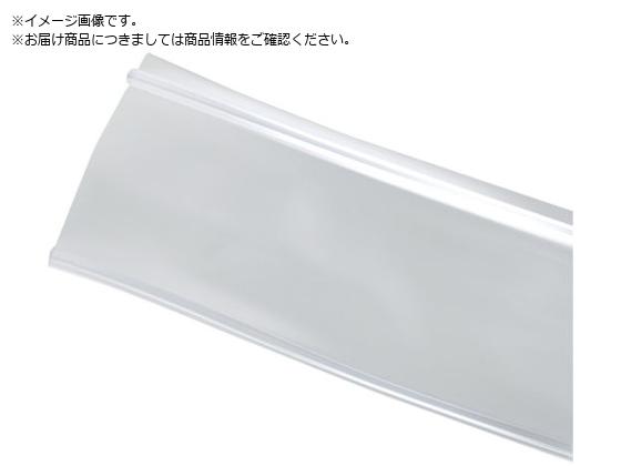 TRUSCO イージーロックジッパー式結束保護チューブ クリアタイプ 5m 70パイ TKLT-70 TRUSCO イージーロックジッパー式結束保護チューブ クリアタイプ 5m 70パイ TKLT-70
