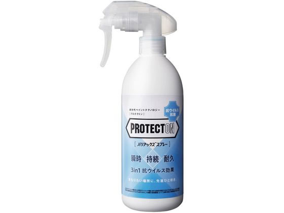 �o���A�b�N�X�X�v���[ �R�ۃX�v���[ 25-2714-00 ���{�y�C���g�E�C���_�X�g���A���R�[�e�B���O�X WXD00001(350MLX12�z��)