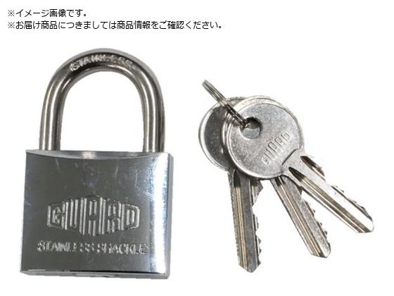 ガード ステンレスシャックル南京錠 50mm NO.5000-50 NO.5000-50 ガード ステンレスシャックル南京錠 50mm NO.5000-50 NO.5000-50