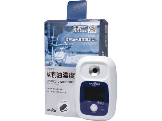 [h{X fW^؍Zxv TKR-21