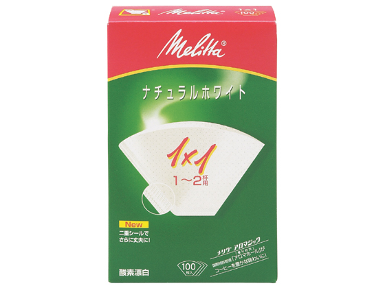 メリタ ペーパーフィルター ナチュラルホワイト 1x1G 100枚入 メリタ ペーパーフィルター ナチュラルホワイト 1x1G 100枚入