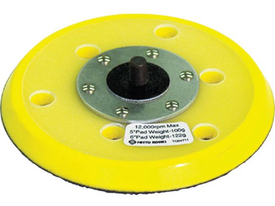  APS-125SVppbh5 V-HASSY 53569 TB03649 NO.53569