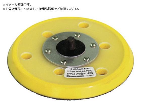  APS-125SVppbh5 L-HASSY 54353 NO.54353
