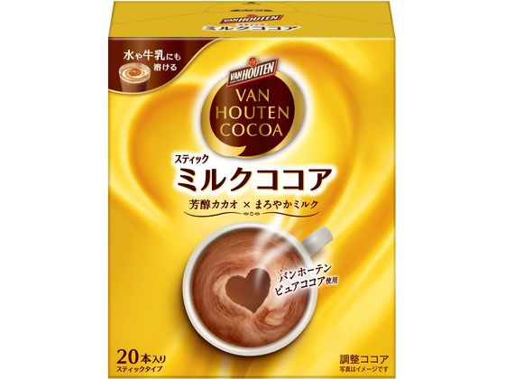 片岡物産 バンホーテン ミルクココア 20本 片岡物産 バンホーテン ミルクココア 20本