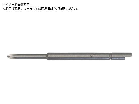 日東 NKビット 4Dビット2X4X44 10本入り 30825 NO.30825 日東 NKビット 4Dビット2X4X44 10本入り 30825 NO.30825