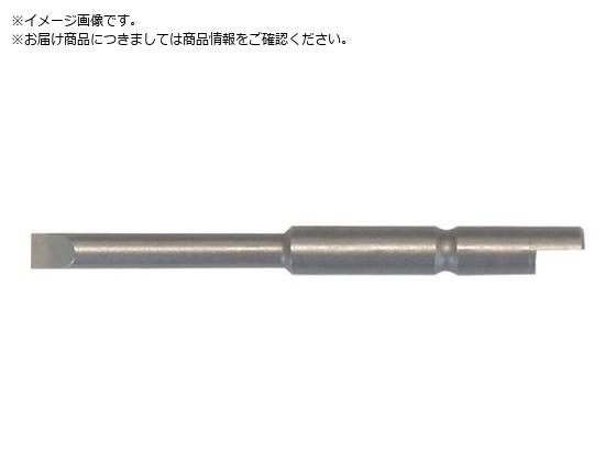 日東 NKビット 4DMビット5X0.65X44 10本入り 30832 NO.30832 日東 NKビット 4DMビット5X0.65X44 10本入り 30832 NO.30832