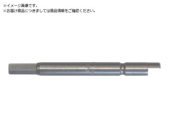 日東 NKビット 4DXビット1.5X44 10本入り 30833 NO.30833 日東 NKビット 4DXビット1.5X44 10本入り 30833 NO.30833