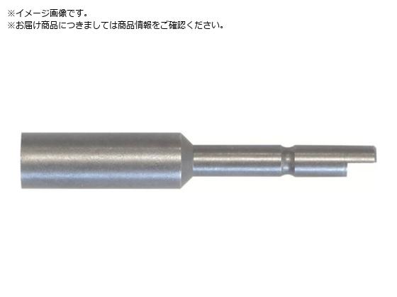 日東 NKビット 4DBビット5.5X8X44 10本入り 30841 NO.30841 日東 NKビット 4DBビット5.5X8X44 10本入り 30841 NO.30841
