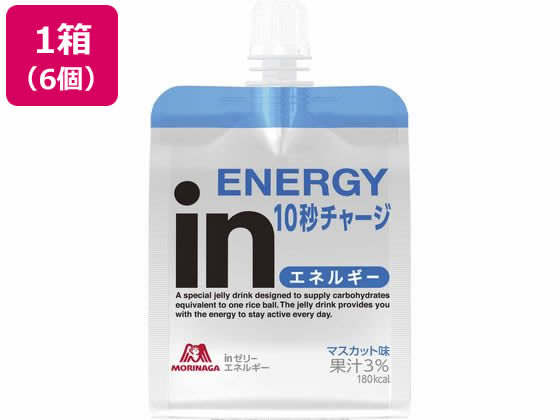 森永製菓 inゼリー エネルギー 180g×6個 森永製菓 inゼリー エネルギー 180g×6個