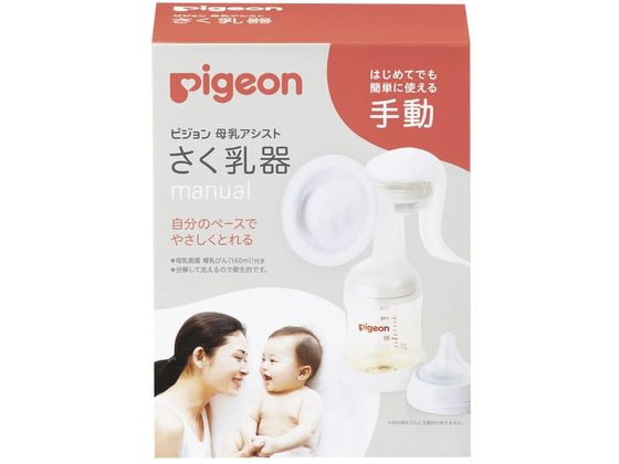 �s�W���� �������� �蓮 25-3709-00 1026451