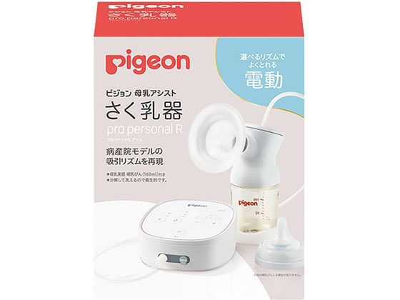 �s�W���� ��������d��ProPersonalR 25-4835-00 1034638