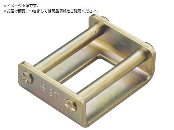 OH ベルト荷締機用パーツ トメロン金具 TKRタイプ 59×54×23mm OH ベルト荷締機用パーツ トメロン金具 TKRタイプ 59×54×23mm