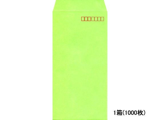イムラ 長3カラークラフト封筒グリーン 1000枚 N3S-406