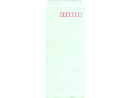 イムラ 長4カラークラフト封筒ミズ 100枚 N4S-408