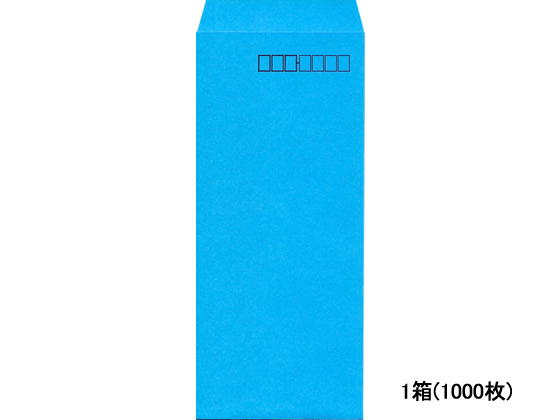 イムラ 長4カラークラフト封筒ブルー 1000枚 N4S-407 イムラ 長4カラークラフト封筒ブルー 1000枚 N4S-407