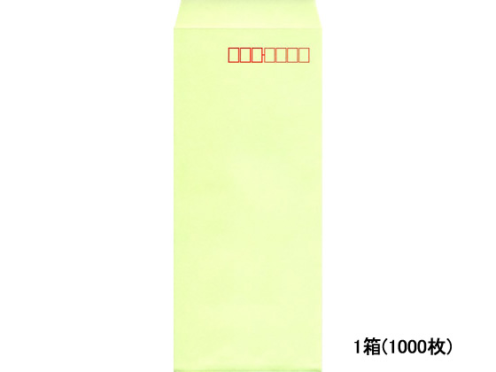 イムラ 長4カラークラフト封筒ウグイス 1000枚 N4S-409 イムラ 長4カラークラフト封筒ウグイス 1000枚 N4S-409