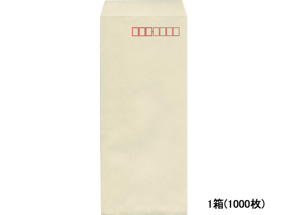 イムラ 長4カラークラフト封筒シルバー 1000枚 N4S-411 イムラ 長4カラークラフト封筒シルバー 1000枚 N4S-411