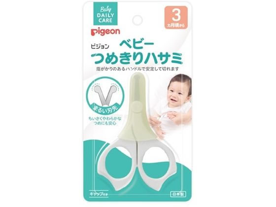 �s�W���� �x�r�[�߂���n�T�~ 24-5478-00 1026205