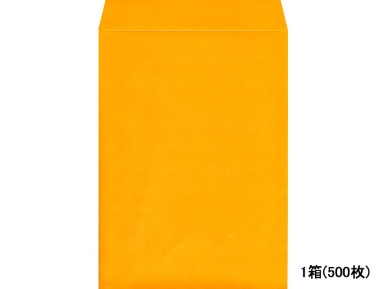 角2カラークラフト封筒 オレンジ 500枚 K2S-424 角2カラークラフト封筒 オレンジ 500枚 K2S-424