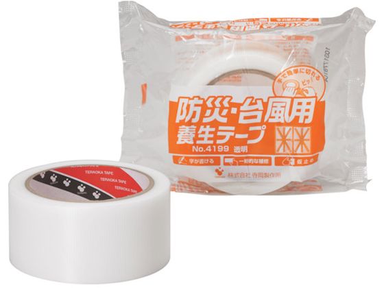 TERAOKA hЁE䕗p{e[v NO.4199 50mmX25M