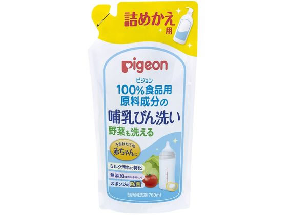 �s�W���� �M���т��(�l�֗p)�l�ւ� �M���т���� 25-3706-01 1025985(700ML)