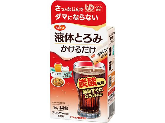 �s�W�����^�q�� �t�̂Ƃ�� �����邾�� �Ƃ�ݍ� 25-2775-00 1025800(14�t�N��)