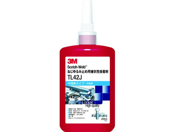 3M Scotch-Weld ねじゆるみ止め用嫌気性接着剤TL42J 3M Scotch-Weld ねじゆるみ止め用嫌気性接着剤TL42J