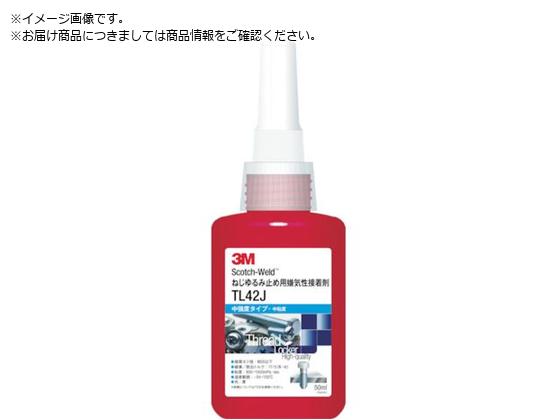 3M Scotch-Weld ˂ݎ~ߗpCڒ TL42J