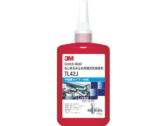3M Scotch-Weld ˂ݎ~ߗpCڒTL43J