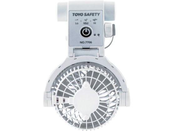トーヨーセフティ ヘルメット取付式送風機Windy4 NO.7706 トーヨーセフティ ヘルメット取付式送風機Windy4 NO.7706