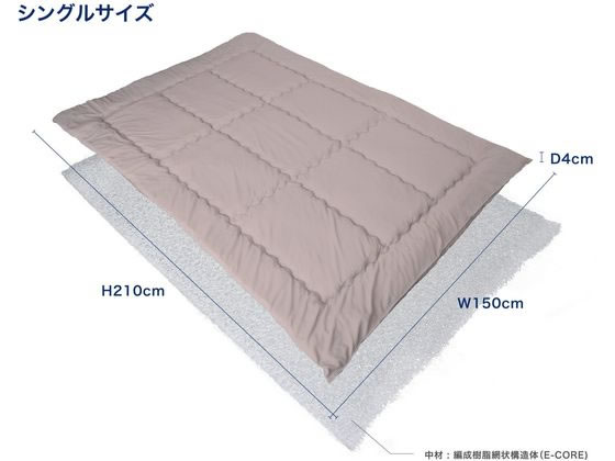 �s�[�G�[�G�X X-�o�����X �R���t�H�[�^�[ ���C�g�u���E��