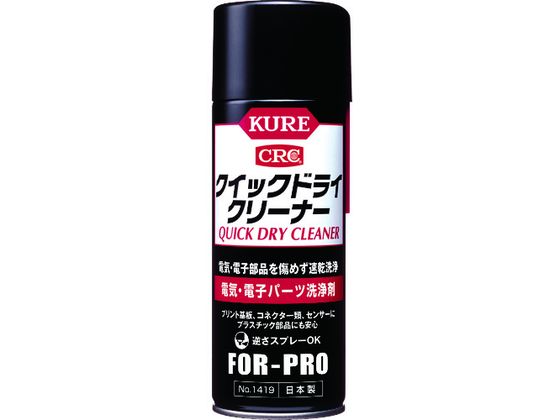 KURE dCEdqp[c NCbNhCN[i[ 430ml