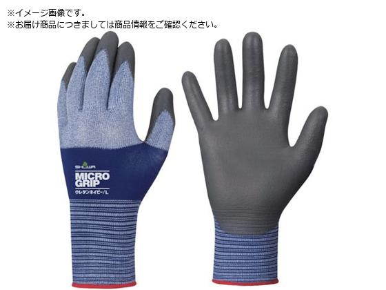 SHOWA ウレタン背抜き手袋 NO264 マイクログリップ ウレタンネイビー SHOWA ウレタン背抜き手袋 NO264 マイクログリップ ウレタンネイビー