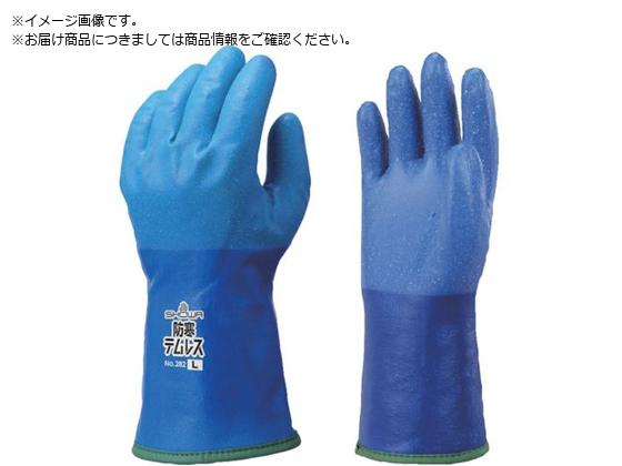 SHOWA h No282heX u[ LLTCY NO282R-LL