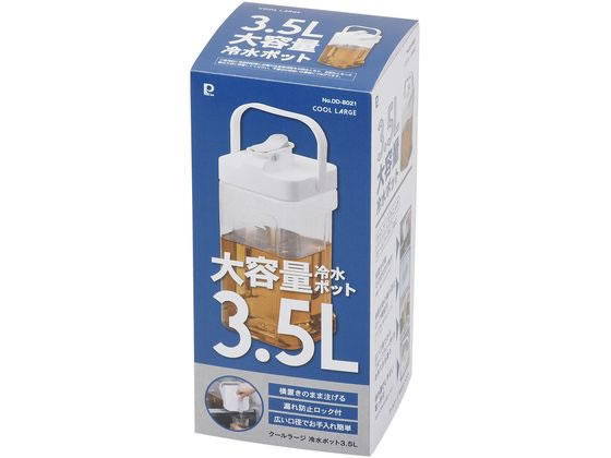 パール金属 クールラージ 冷水ポット3.5L DD-8021 パール金属 クールラージ 冷水ポット3.5L DD-8021