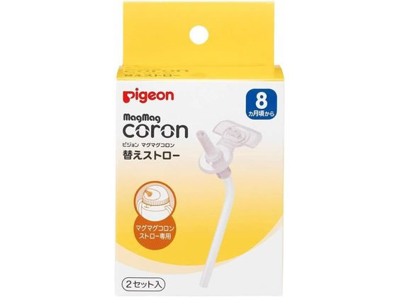 �s�W���� �}�O�}�O�R���� �ւ��X�g���[ ���� 2�Z�b�g�~50�� 1022087